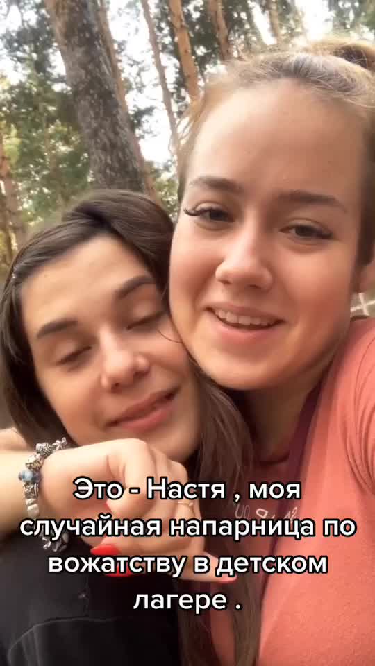 @Chmacha
