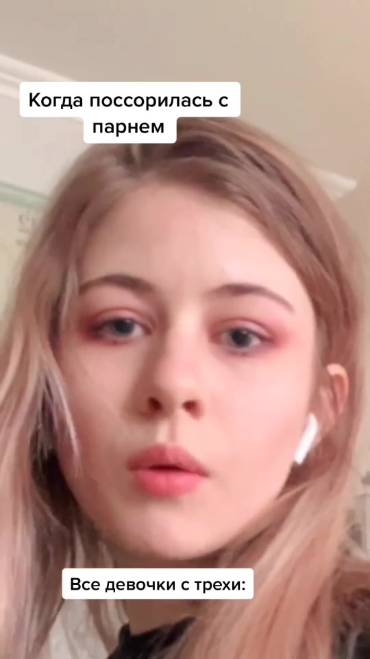 @Левая дефка