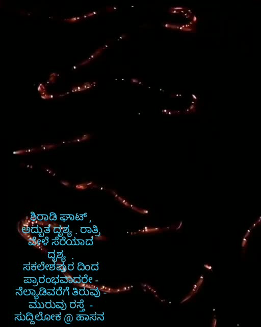 @naveen kumar