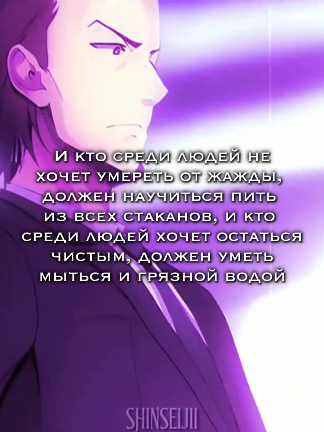 @Chase Liberty