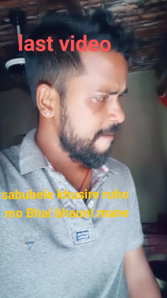 @Biplab balasore