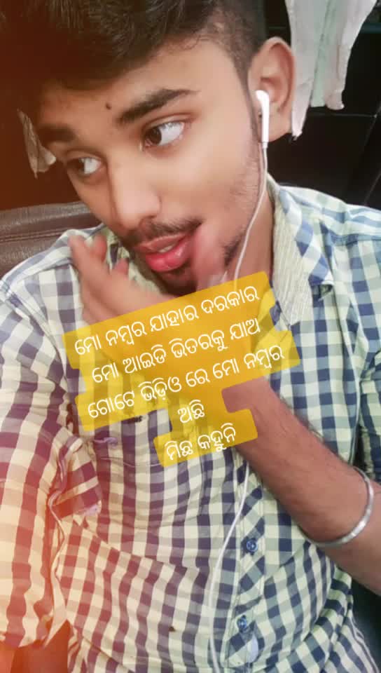 @subrat143