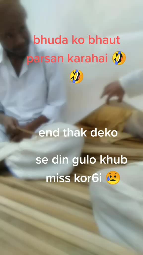 @🔥GANNUGANESH 🔥