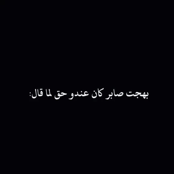 @『ᴹᴿ』ＭＯＨＡＭＥＤ彡