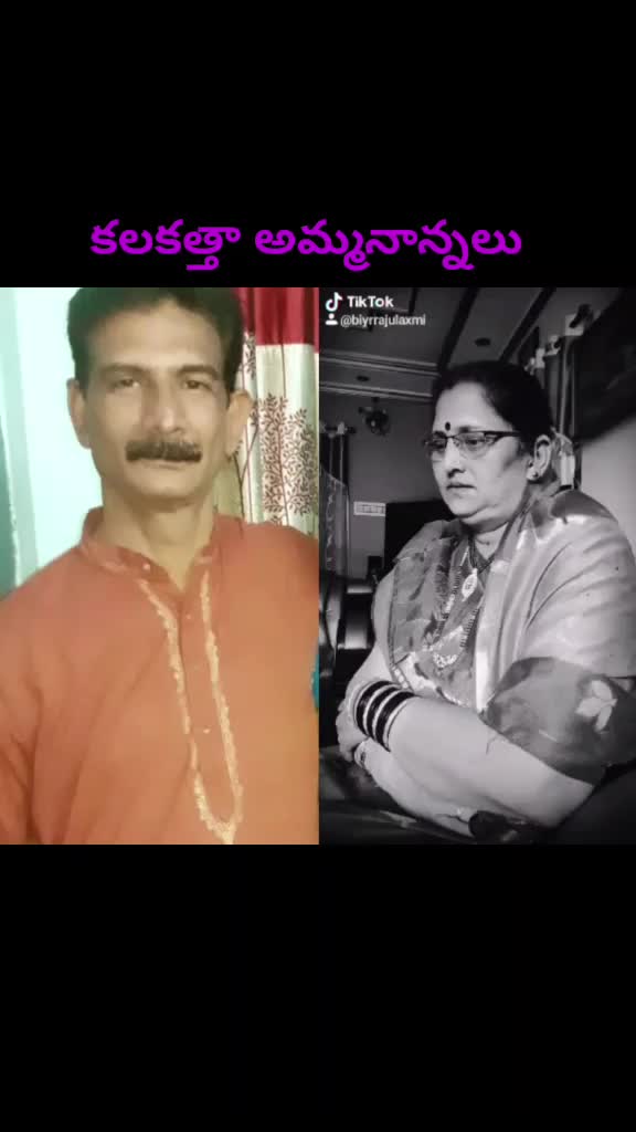 @Amma1432