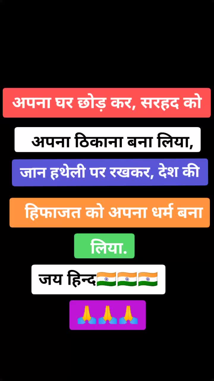 @Bibhu Kumar