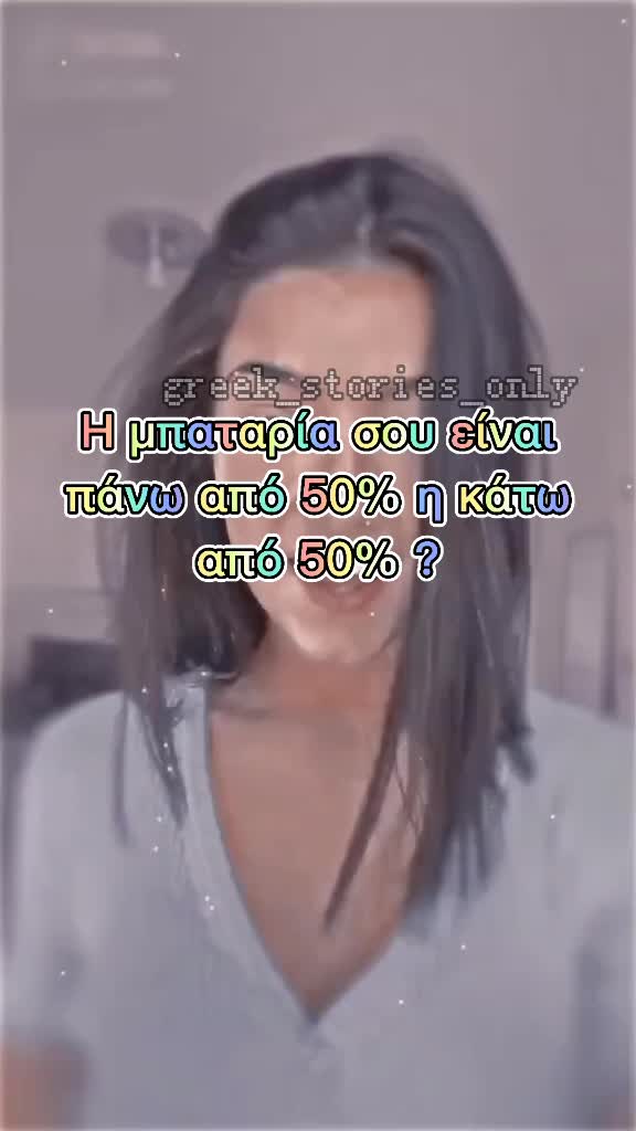 @𝐋𝐨𝐯𝐞 ◡̈ ⋮ 7000? ⋒ 🥺