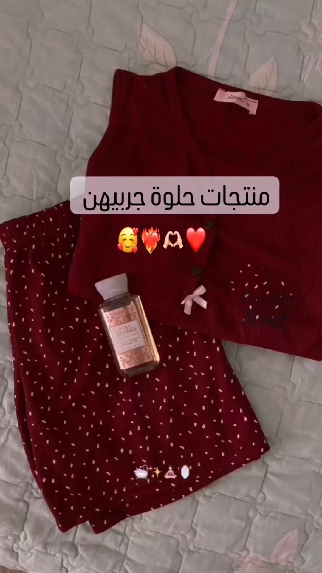 @larein.cosmtic