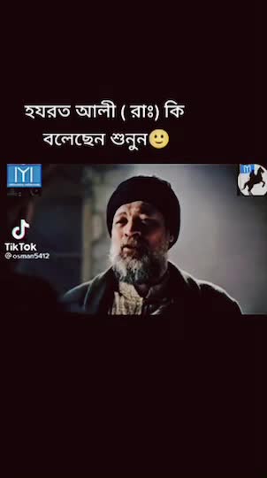 @Desiboy_usman_03