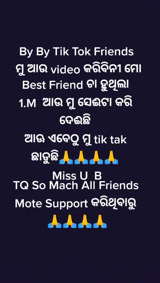 @Rupali Sahoo
