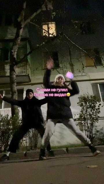 @валька