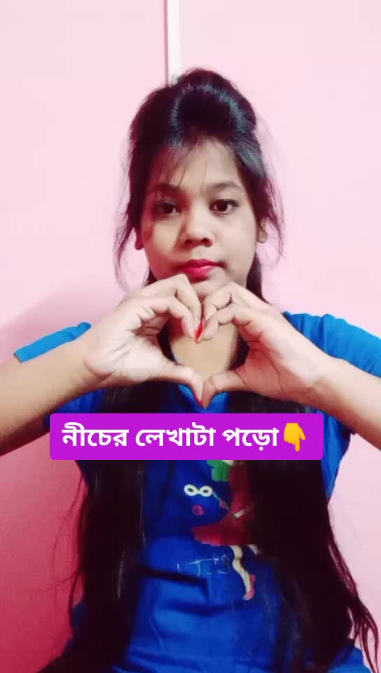 @❤️thE❤️tikTOK❤️giRL❤