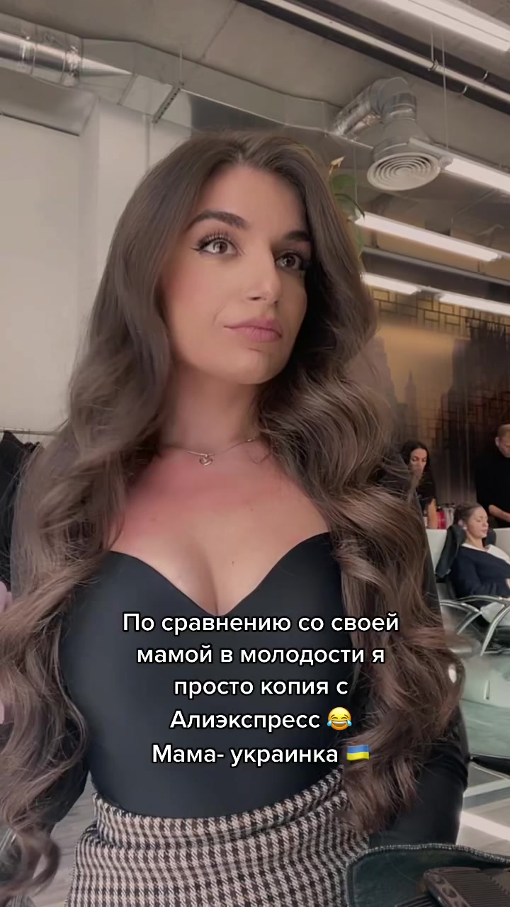 @Miss Lika