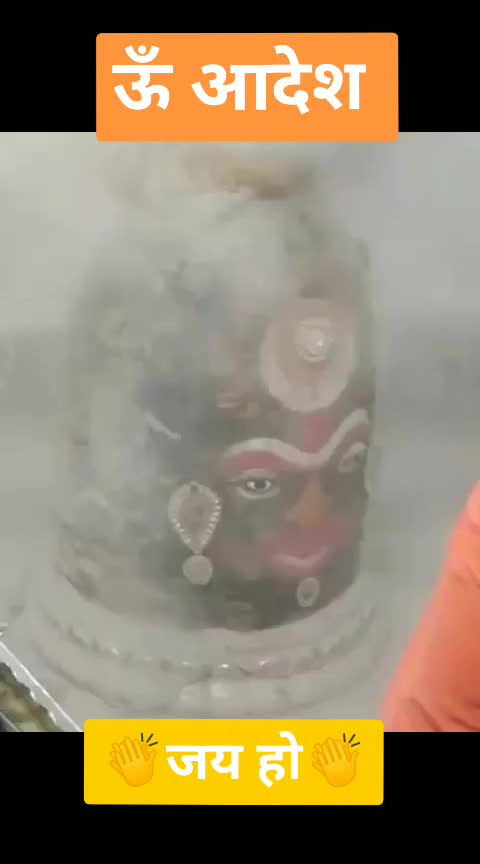 @devendra yogi