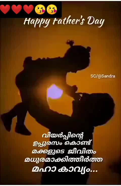 @❤️Niba❤️Niyas❤️