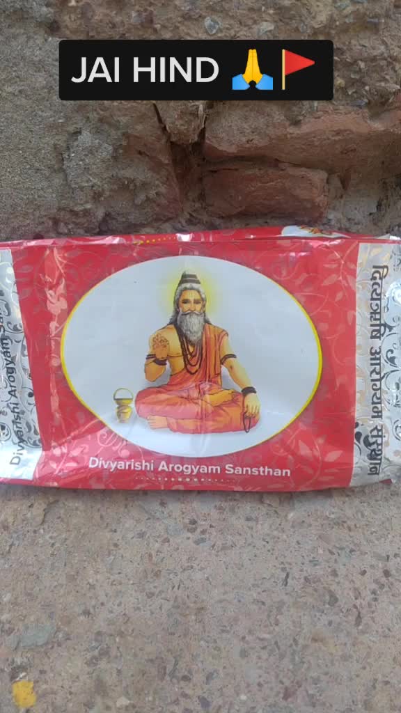 @13 आला सैणी❤️