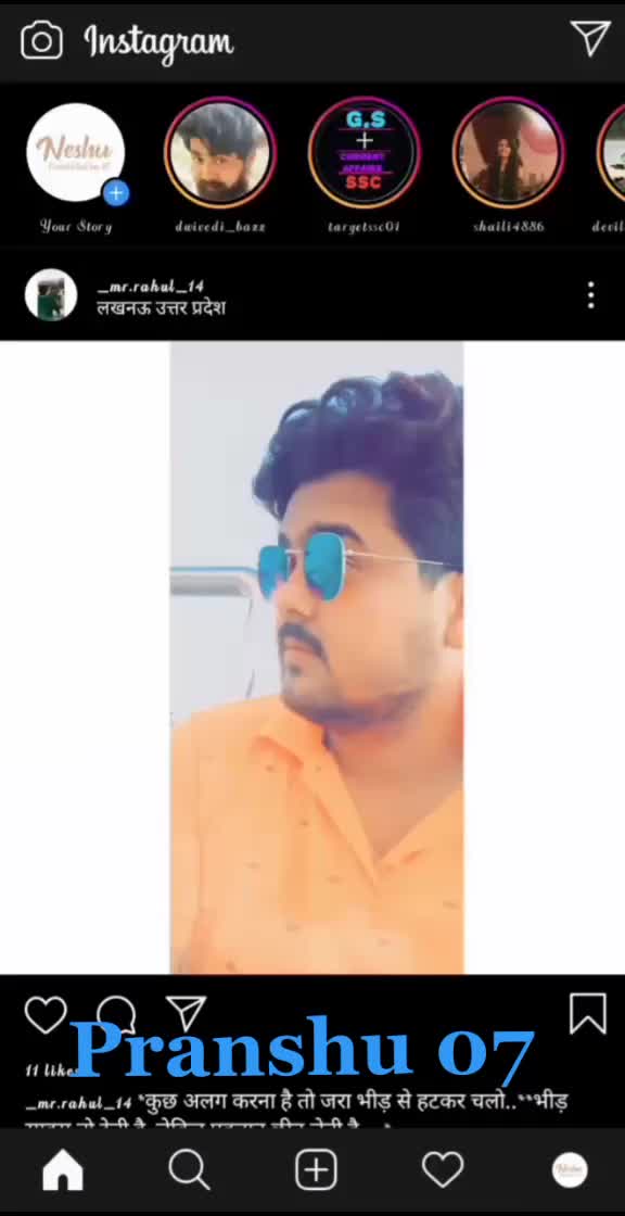 @Pranshu dwivedi