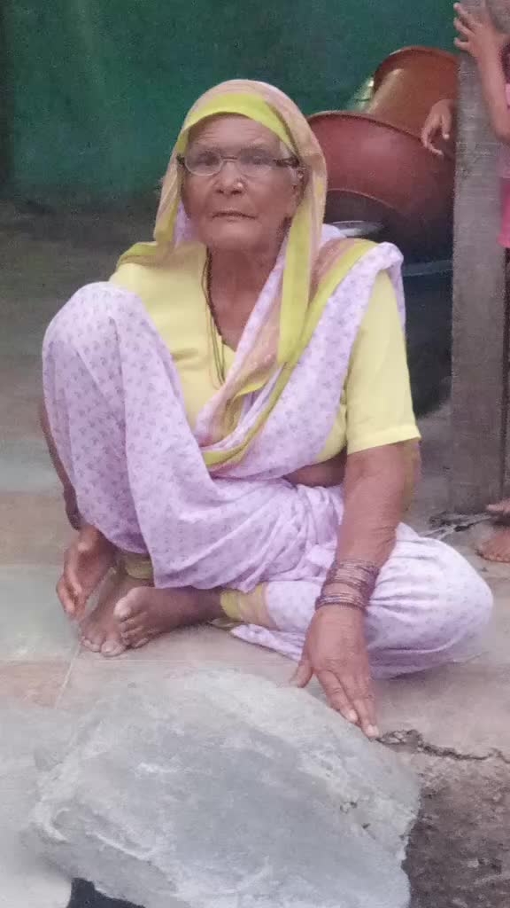 @Manoj Jadhav