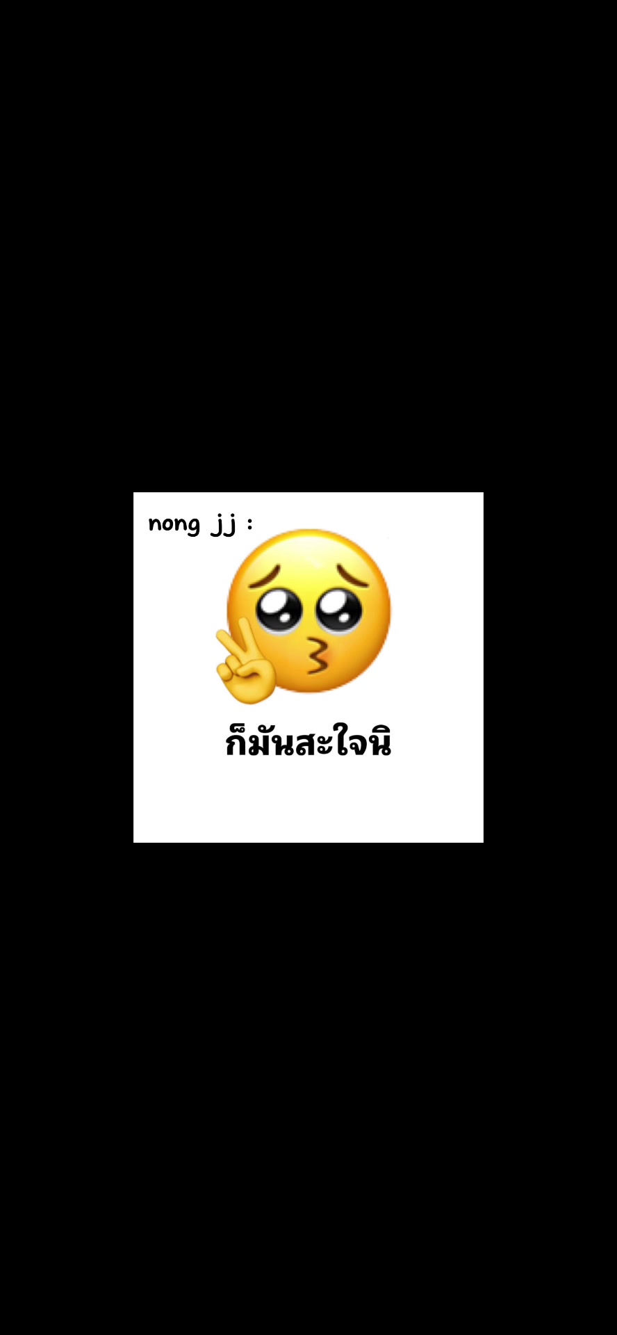 @67🐹