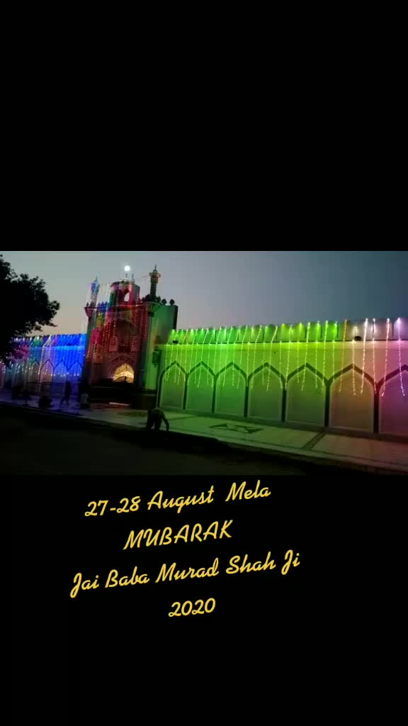 @Mukesh Chhabra