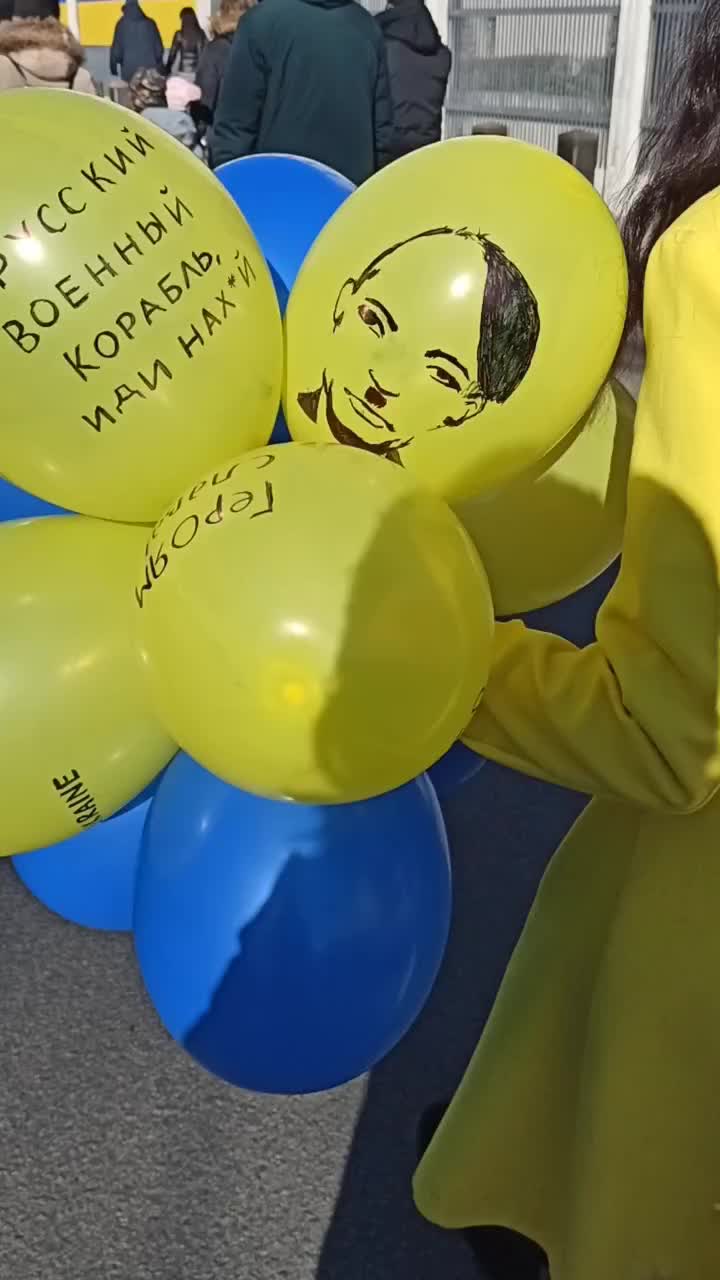 @Līva