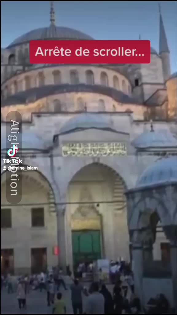 @🕋 Amine Islam 🕋