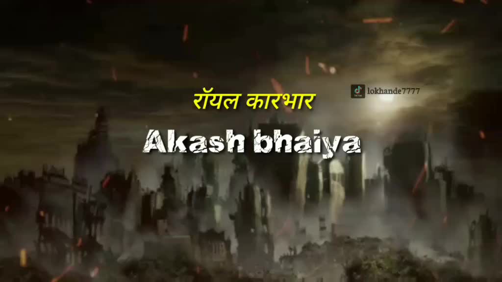 @๐Sachin๐