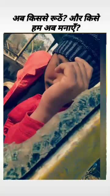 @JT Guru.i hate love
