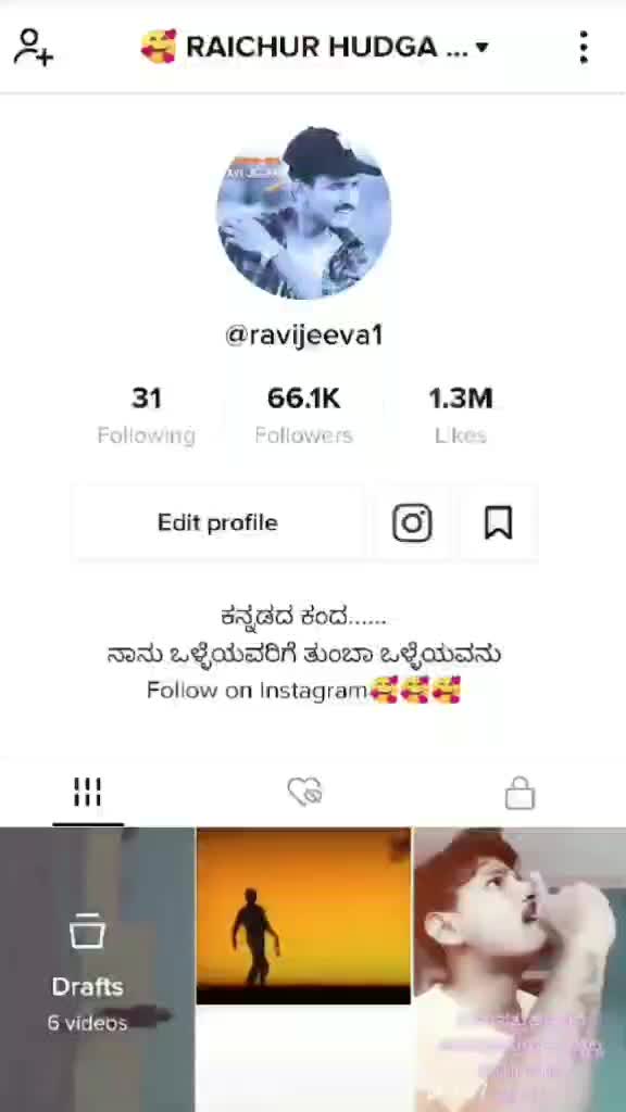 @🥰 RAICHUR HUDGA 😎