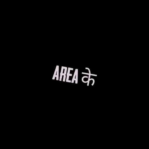 @Rajendra Wede