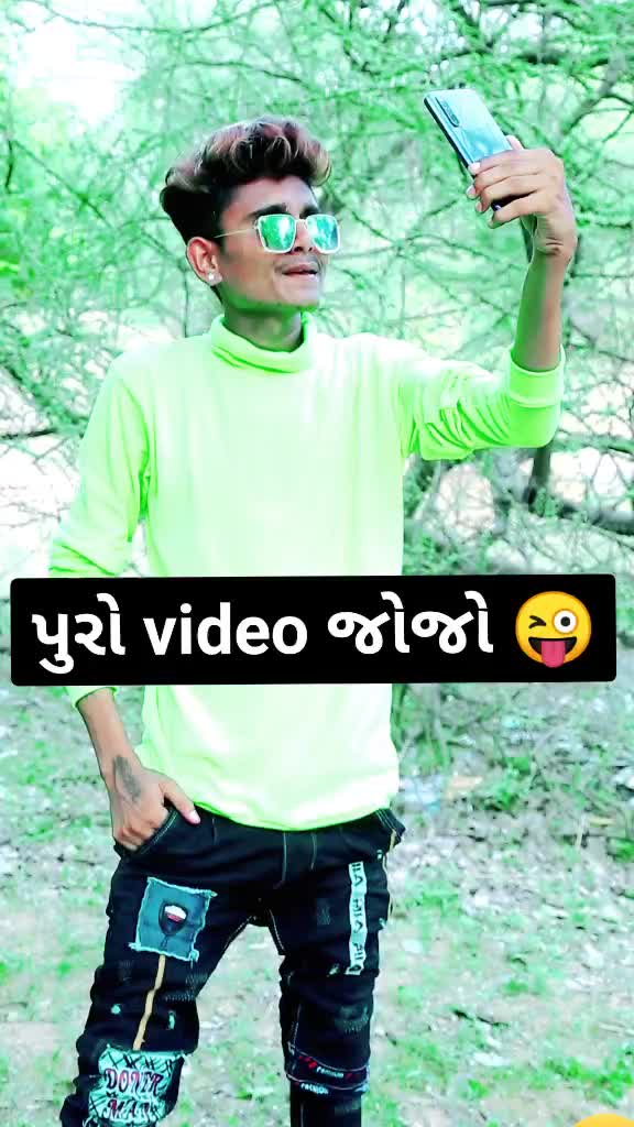 @Ramji bapu