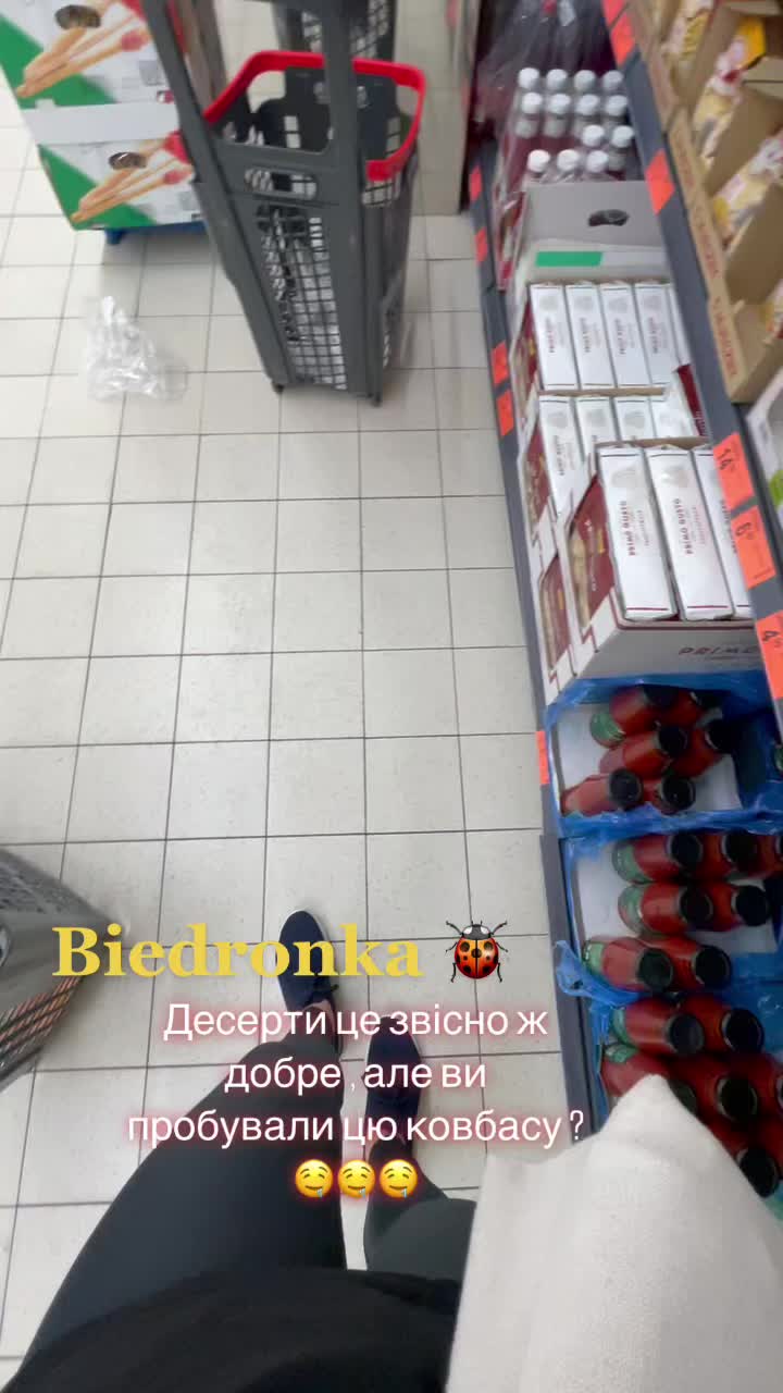 @Olena Pavliuk660