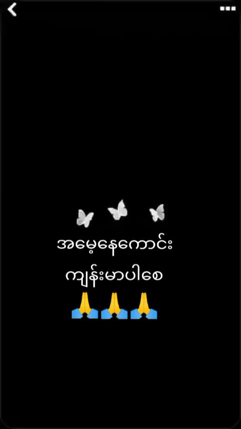 @zar zar win❤❤❤❤❤