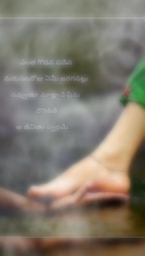 @Vidya