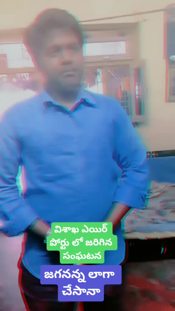 @RAYADURGAM H.K YSRCP