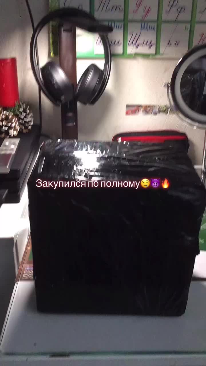 @Тот самый NEMO_tiger_Aye-p💎