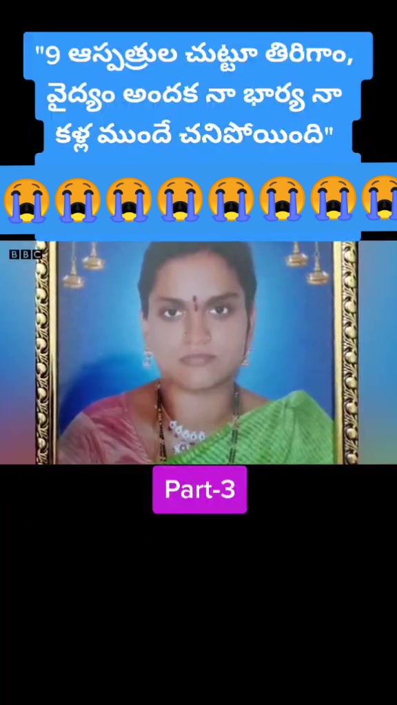 @swapna sweety