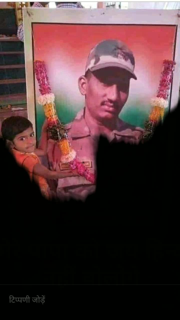 @Rajan Yadav