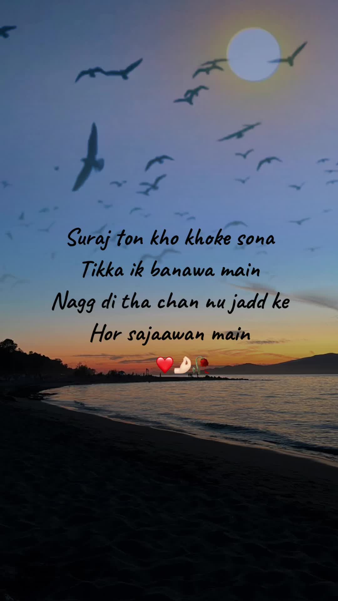 @Shimona Arora