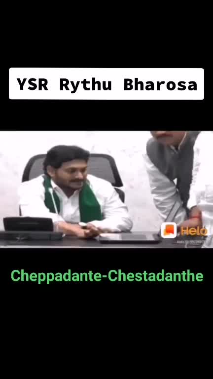 @Suresh