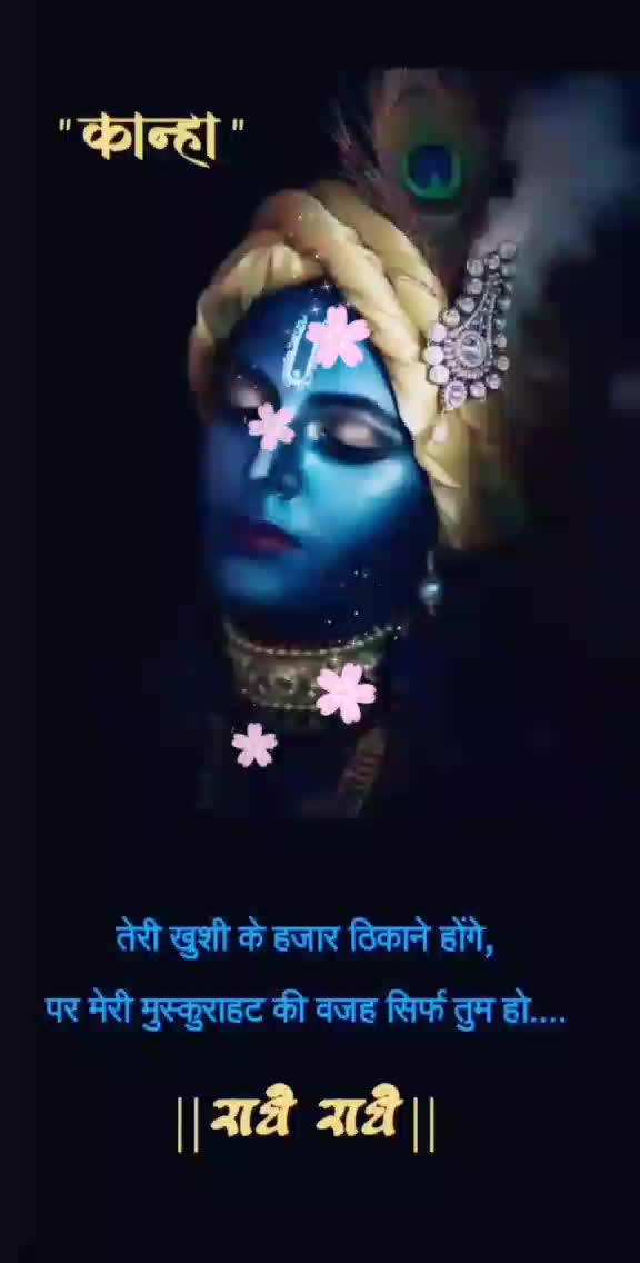 @kaju_99