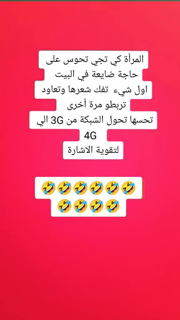 @Fatma 🇩🇿❤️🇵🇸