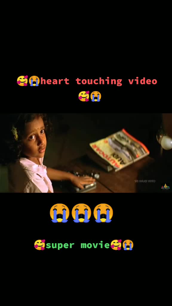 @jagadeesh 143 bujji