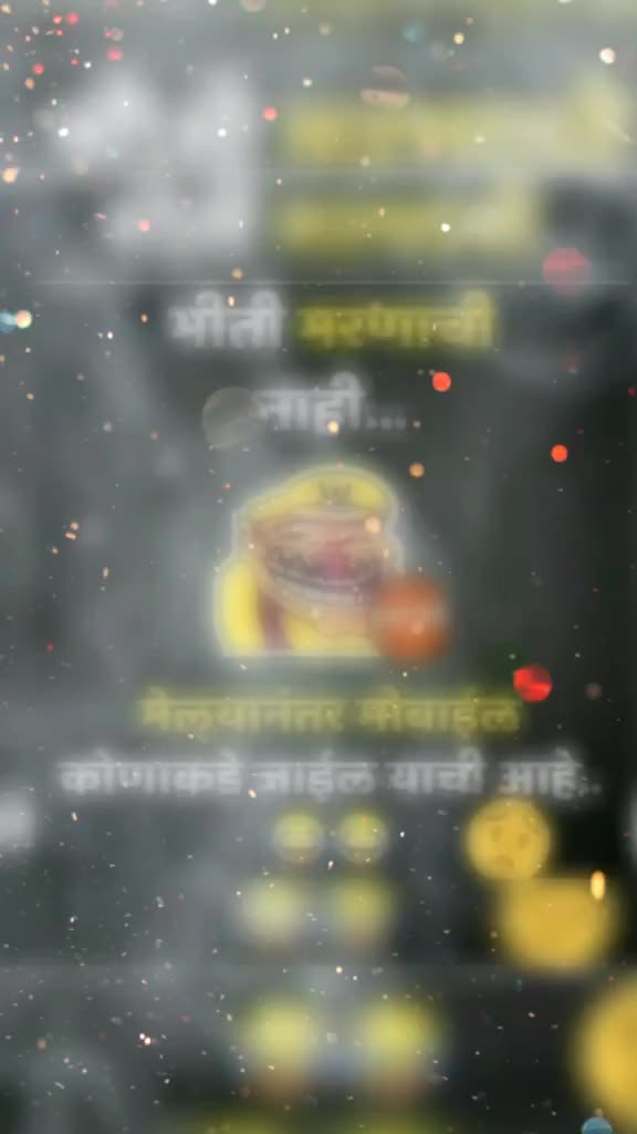 @Gayatri Hanvate