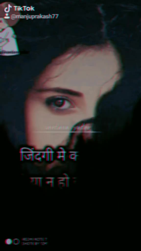 @Manju Prakash