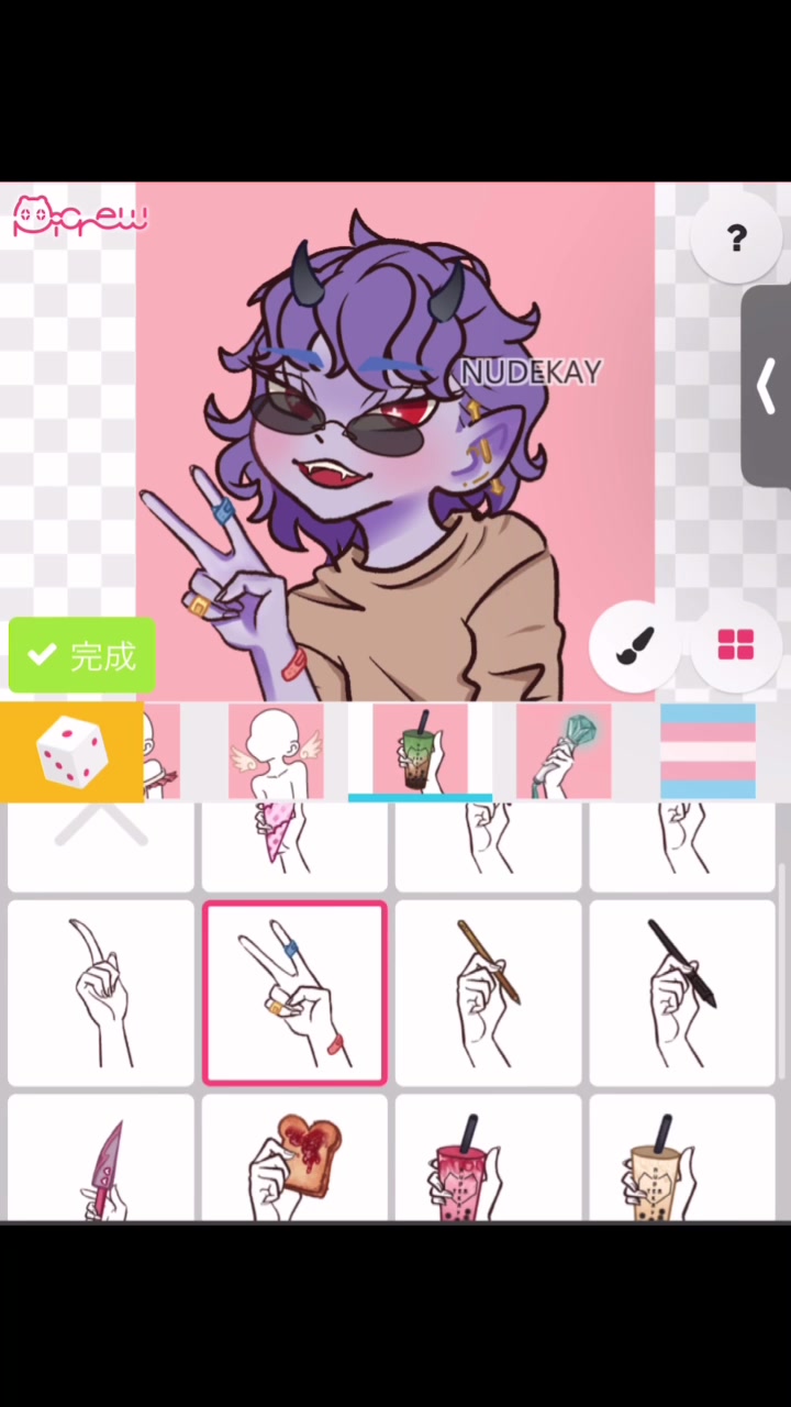 @๐๐๐