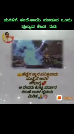 @Ravi R Ravi R