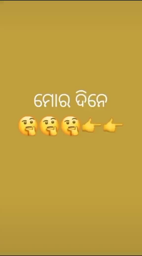 @🙏🙏🙏pravat😁😁
