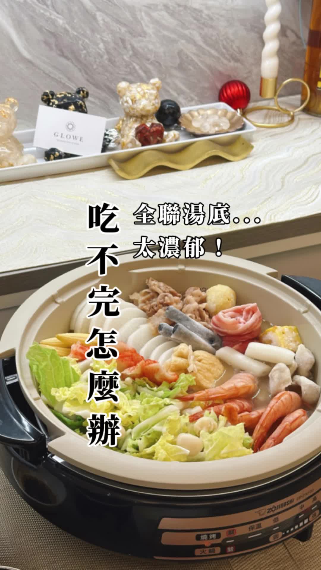 @不會煮台菜的日本混血