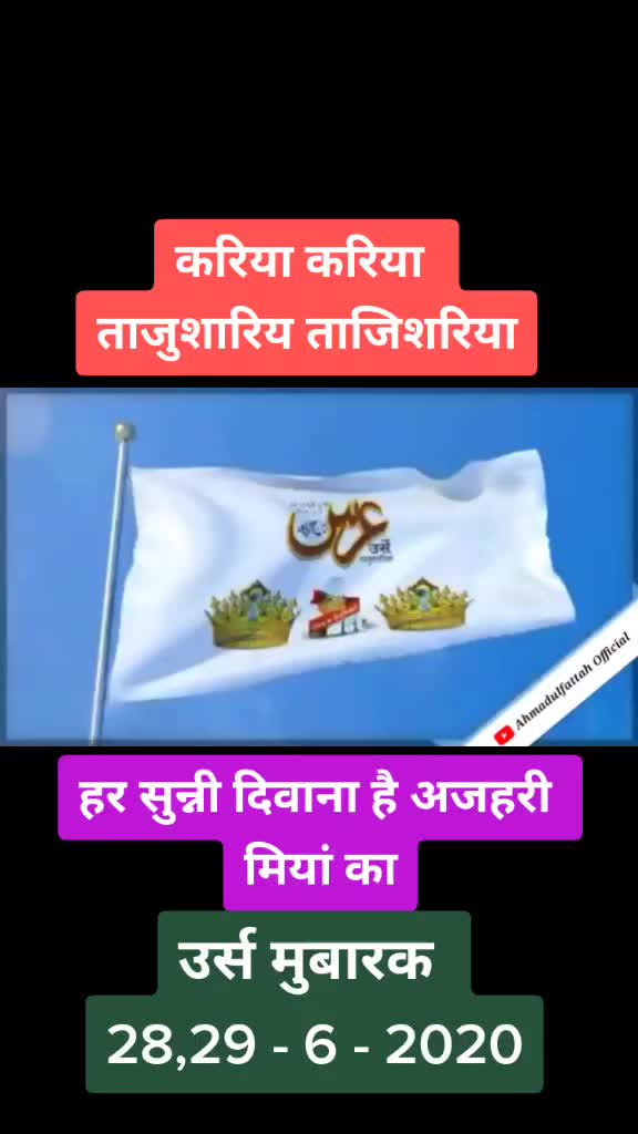 @Ahmed shaikh